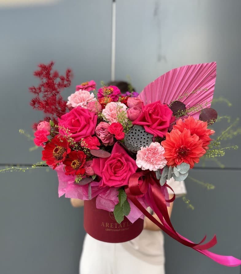 Элегантный